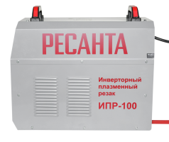 Инвертор для плазменной резки РЕСАНТА ИПР-100_1
