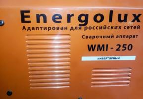 Сварочный аппарат ENERGOLUX WMI-250_5