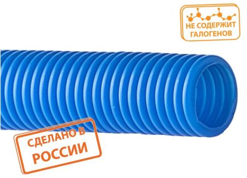 Труба гофрированная ПНД d 32 с зондом (50 м) легкая синяя TDM